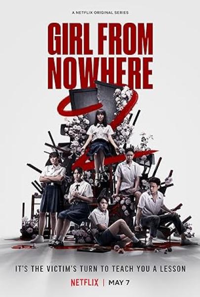 مسلسل الفتاة صاحبة اللغز Girl from Nowhere الحلقة 8 مترجمة