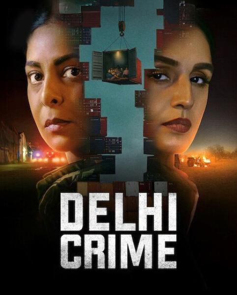مسلسل Delhi Crime الموسم الثالث الحلقة 5 مترجمة