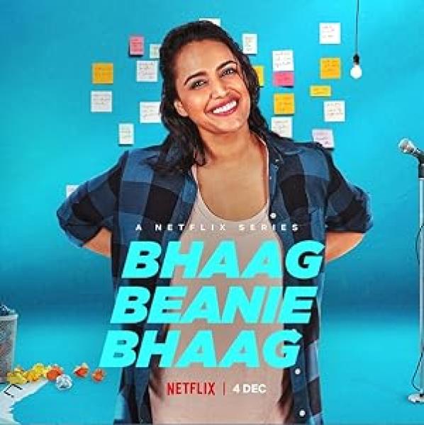 مسلسل Bhaag Beanie Bhaag الموسم الاول الحلقة 1 مترجمة
