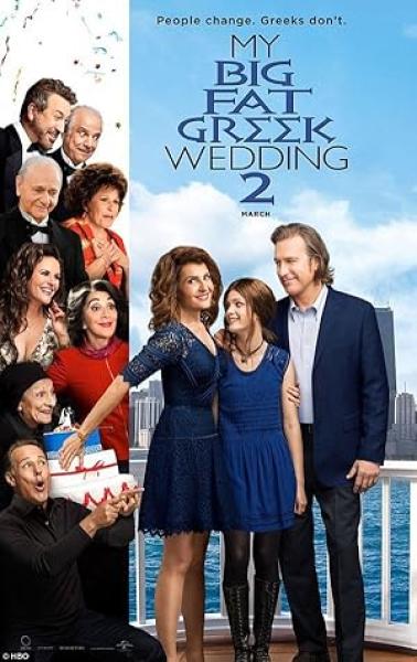 فيلم My Big Fat Greek Wedding 2 2016 مترجم