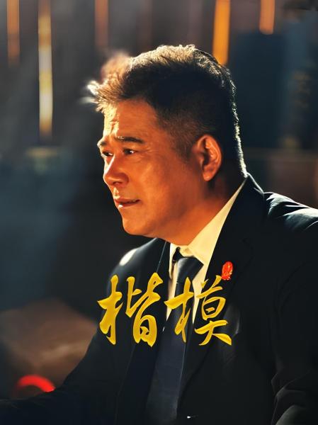 مسلسل Ordinary Fireworks الموسم الاول الحلقة 6 مترجمة