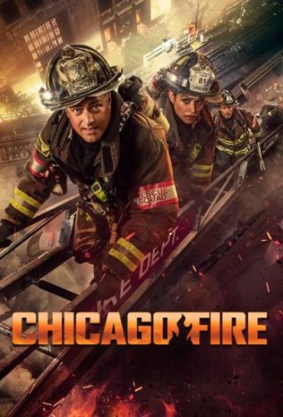 مسلسل Chicago Fire الموسم 13 الحلقة 9 مترجمة