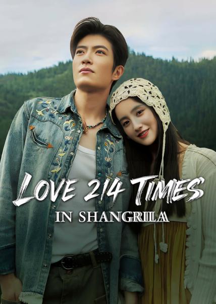 مسلسل الحب 214 مرة في شانغريلا Love 214 Times in Shangrila الحلقة 15 مترجمة