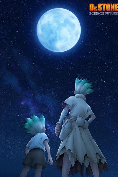 انمي Dr. Stone: Science Future Part 2 الموسم الرابع الحلقة 8 مترجمة