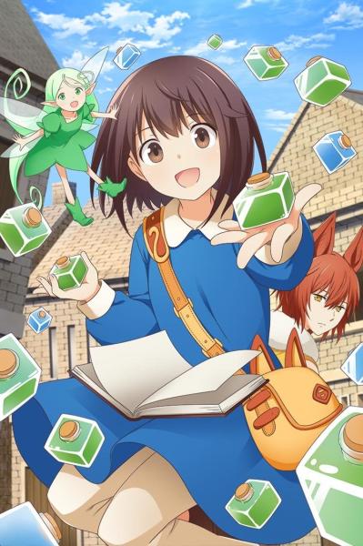 انمي Potion Wagami wo Tasukeru الموسم الاول الحلقة 6 مترجمة