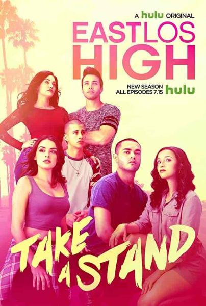 مسلسل East Los High الموسم الاول الحلقة 4 الرابعة مترجمة