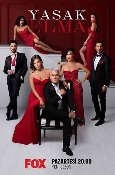 مسلسل التفاح الحرام الموسم الخامس الحلقة 21 الحادية والعشرون مترجمة