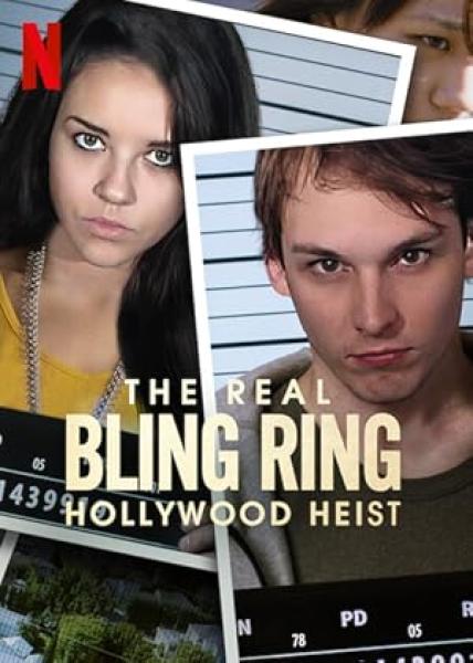 مسلسل The Real Bling Ring: Hollywood Heist الموسم الاول الحلقة 3 والاخيرة مترجمة