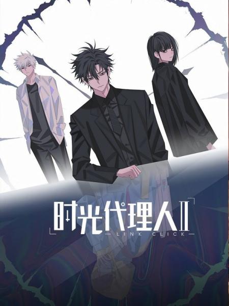 انمي Link Click الموسم الثاني الحلقة 7 مترجمة