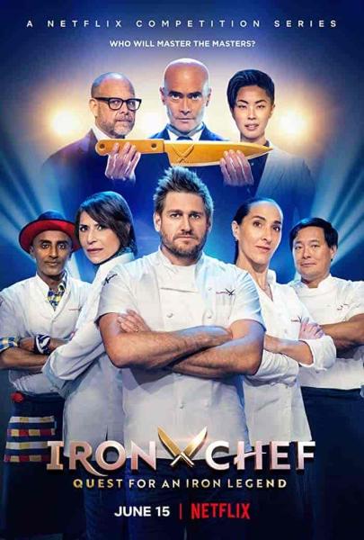 برنامج Iron Chef: Quest for an Iron Legend الموسم الاول الحلقة 6 مترجمة