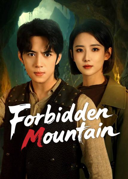 مسلسل الجبل المحرم Forbidden Mountain الحلقة 2 مترجمة