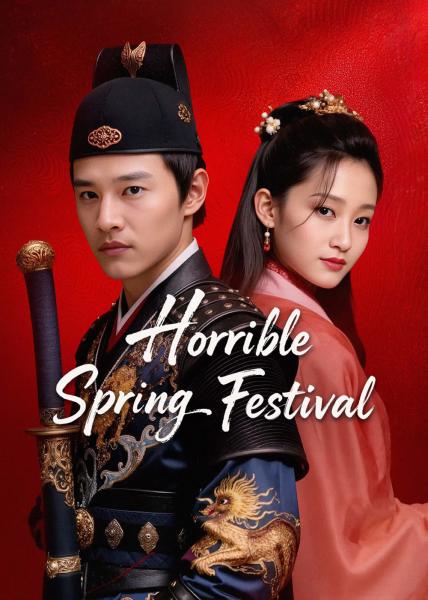 مسلسل مهرجان الربيع الرهيب Horrible Spring Festival الحلقة 7 مترجمة