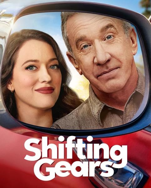 مسلسل Shifting Gears الموسم الثاني الحلقة 9 مترجمة