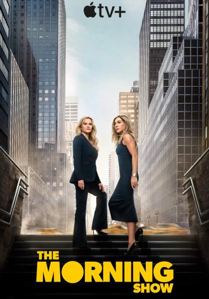 مسلسل The Morning Show الموسم الرابع الحلقة 8 مترجمة