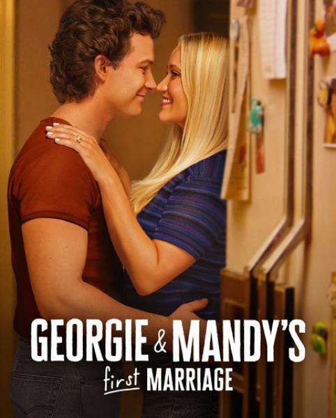 مسلسل Georgie and Mandys First Marriage الموسم الثاني الحلقة 5 مترجمة