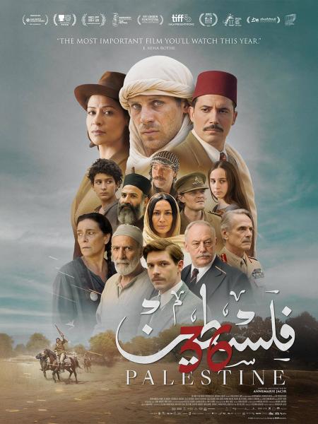 فيلم Palestine 36 2025 مترجم