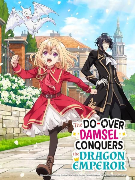 Yarinaoshi Reijou wa Ryuutei Heika wo Kouryakuchuu الحلقة 4 مترجمة