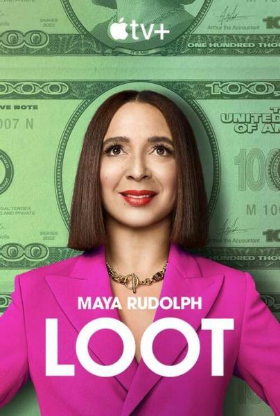 مسلسل Loot الموسم الثالث الحلقة 2 مترجمة