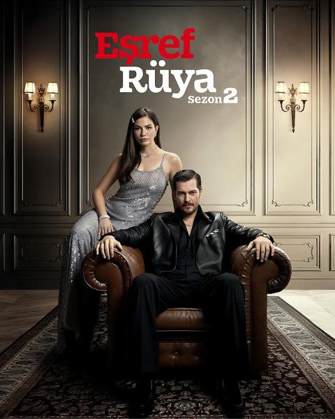 مسلسل حلم اشرف الموسم الثاني الحلقة 17 مترجمة