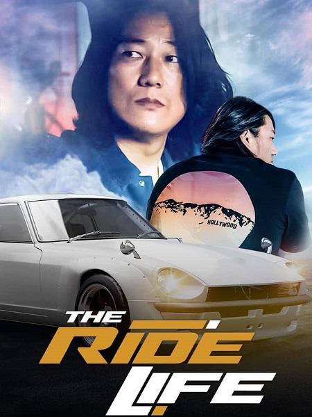 برنامج The Ride Life with Sung Kang الحلقة 6 والاخيرة مترجمة