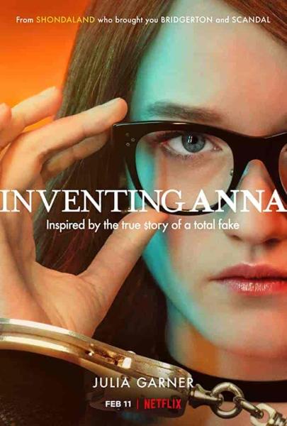 مسلسل Inventing Anna الموسم الاول الحلقة 7 السابعة مترجمة