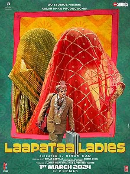 فيلم Laapataa Ladies 2023 مترجم
