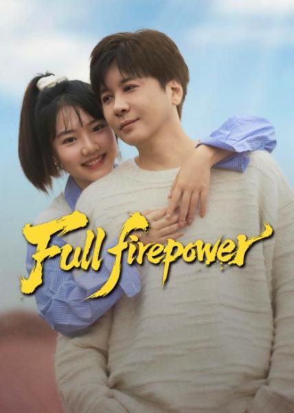 مسلسل قوة نارية كاملة Full Firepower الحلقة 6 مترجمة