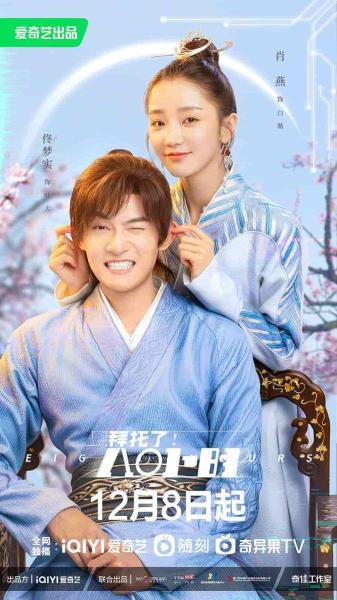 مسلسل ثمانية ساعات Eight Hours الحلقة 35 مترجمة