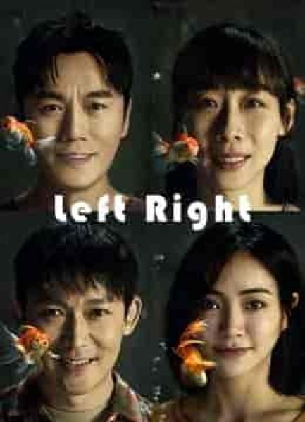 مسلسل ابنتي العزيزة Left Right الحلقة 6 مترجمة