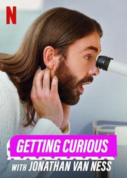 Getting Curious with Jonathan Van Ness الموسم الاول الحلقة 5 مترجمة