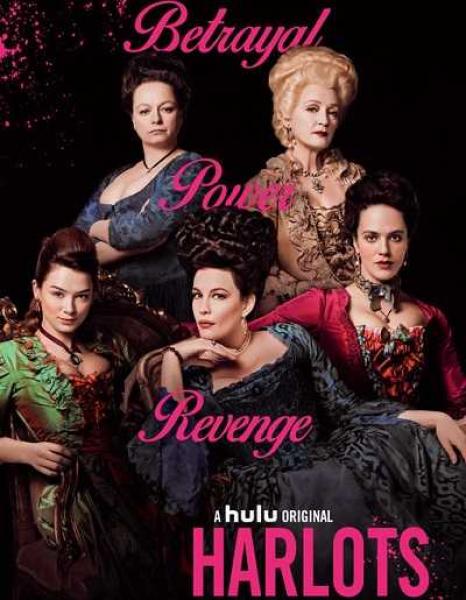 مسلسل Harlots الموسم الثاني الحلقة 6 مترجمة