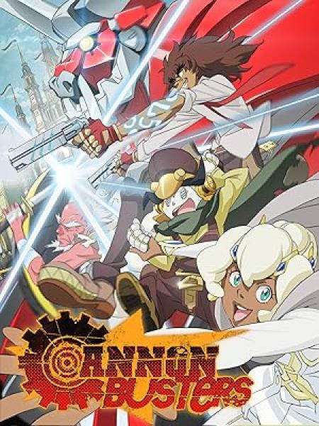 انمي Cannon Busters الحلقة 10 مترجمة