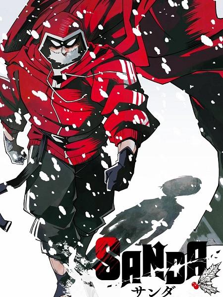 انمي Sanda الموسم الاول الحلقة 2 مترجمة