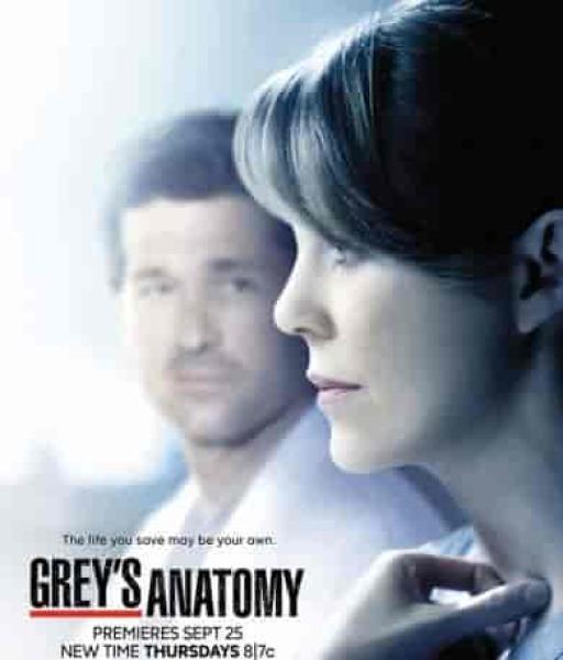 مسلسل Grey's Anatomy الموسم الحادي عشر الحلقة 25 والاخيرة مترجمة
