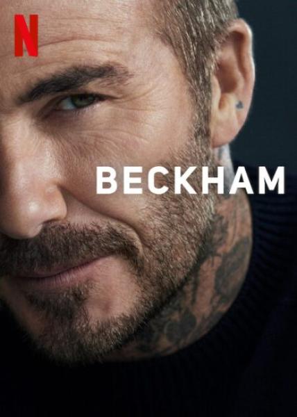 مسسل Beckham الموسم الاول الحلقة 3 الثالثة مترجمة