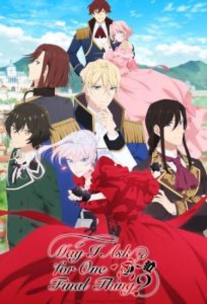 انمي Saigo ni Hitotsu dake Onegai shitemo Yoroshii deshou ka الحلقة 3 مترجمة