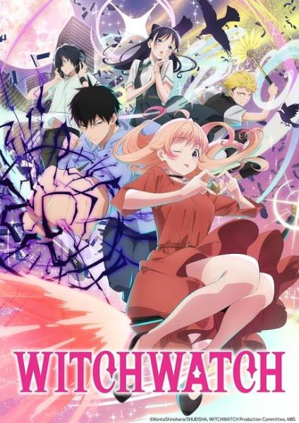انمي Witch Watch الحلقة 11 مترجمة