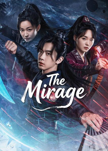 مسلسل السراب The Mirage الحلقة 2 مترجمة