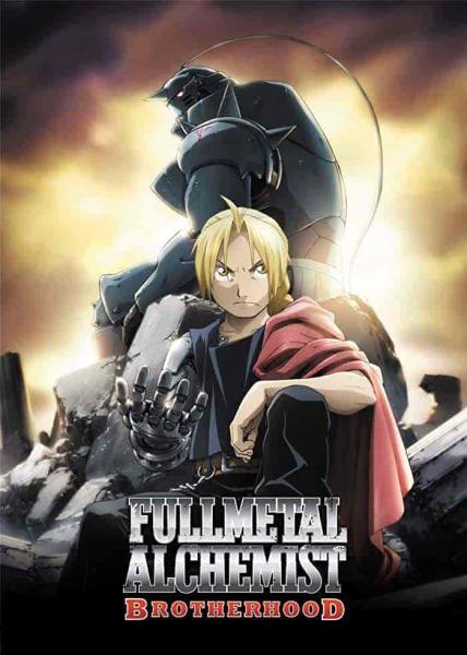 انمي Fullmetal Alchemist: Brotherhood الحلقة 53 مترجمة