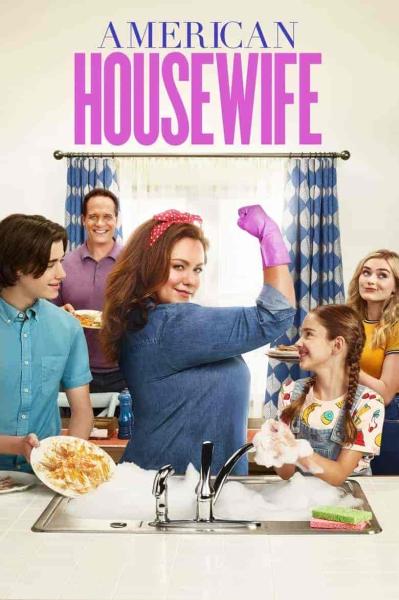 مسلسل American Housewife الموسم الرابع الحلقة 5 الخامسة مترجمة