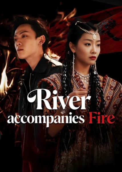 مسلسل النهر يرافق النار River accompanies Fire الحلقة 6 مترجمة