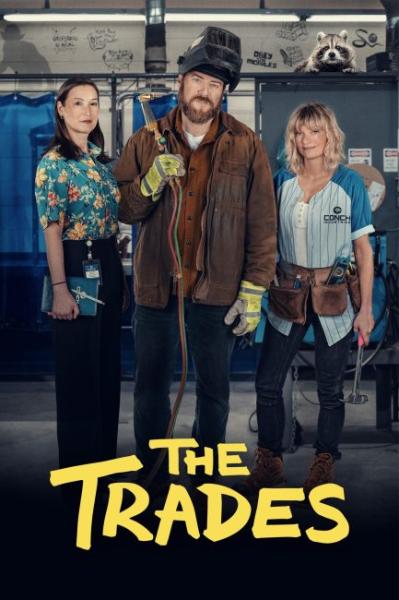 مسلسل The Trades الموسم الثاني الحلقة 6 مترجمة