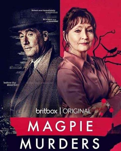 مسلسل Magpie Murders الموسم الاول الحلقة 1 الاولي مترجمة