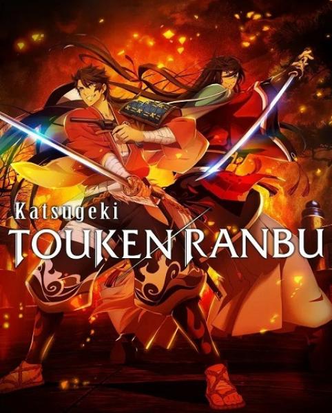 انمي Katsugeki Touken Ranbu 2017 الموسم الاول الحلقة 2 مترجمة