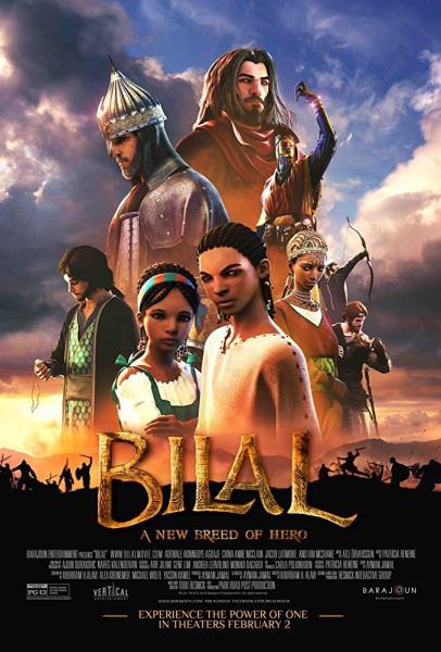 فيلم Bilal: A New Breed of Hero 2015 مدبلج