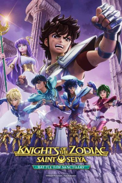اونا Knights of the Zodiac: Saint Seiya – Battle for Sanctuary الموسم الثاني الحلقة 12 مترجمة