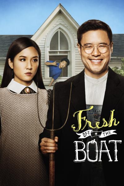 مسلسل Fresh Off the Boat الموسم الاول الحلقة 6 مترجمة