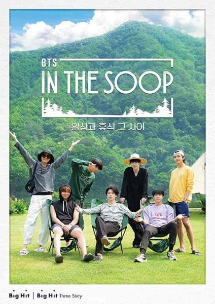 برنامج BTS in the Soop الموسم الاول الحلقة 3 مترجمة