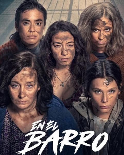 مسلسل In the Mud الموسم الاول الحلقة 1 مترجمة