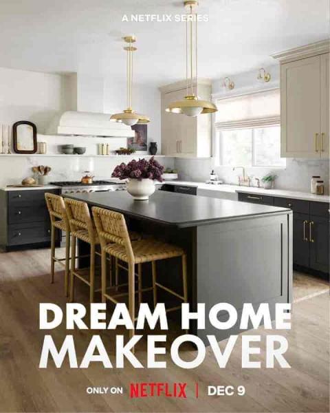 برنامج Dream Home Makeover الموسم الرابع الحلقة 4 الرابعة مترجمة
